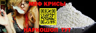 гашик Гагарин