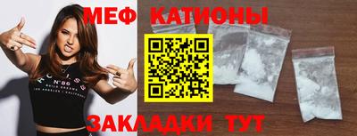 mdma Гатчина