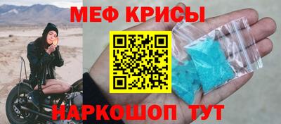 mdma Гатчина