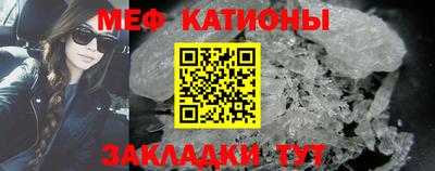 PSILOCYBIN Гай