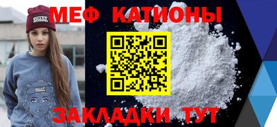 гашик Гагарин
