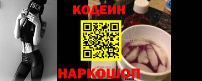 PSILOCYBIN Гай