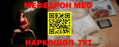 mdma Гатчина