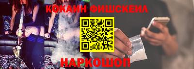 каннабис Гусь-Хрустальный