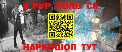 mdma Гатчина