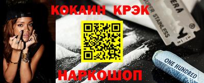 mdma Гатчина