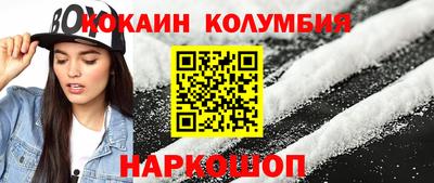 PSILOCYBIN Гай