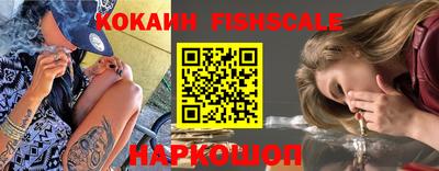 PSILOCYBIN Гай