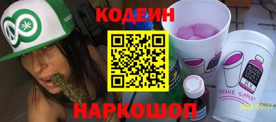 mdma Гатчина