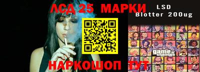 гашик Гагарин