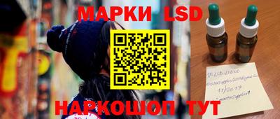 скорость Гусиноозёрск
