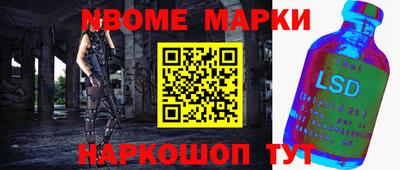гашик Гагарин