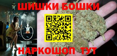 PSILOCYBIN Гай