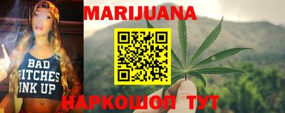 PSILOCYBIN Гай