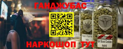 mdma Гатчина