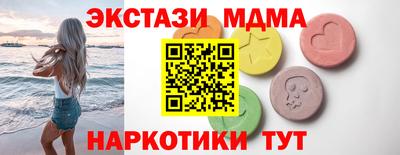 гашик Гагарин