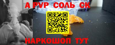 гашик Гагарин