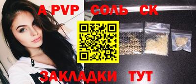 PSILOCYBIN Гай
