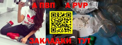 гашик Гагарин