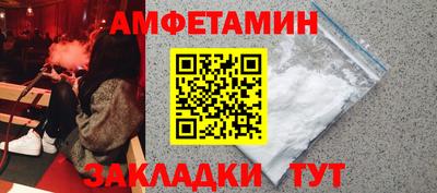 гашик Гагарин