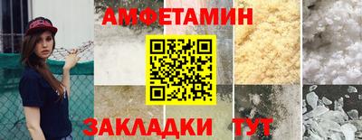 гашик Гагарин