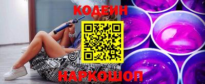 PSILOCYBIN Гай