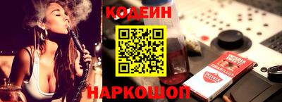 PSILOCYBIN Гай