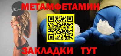 PSILOCYBIN Гай