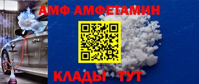 PSILOCYBIN Гай
