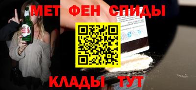 PSILOCYBIN Гай