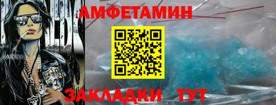 гашик Гагарин