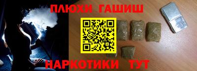 mdma Гатчина