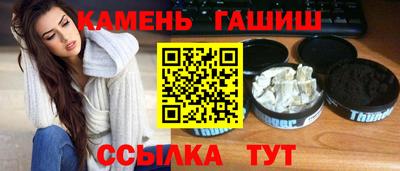 PSILOCYBIN Гай