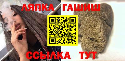 PSILOCYBIN Гай