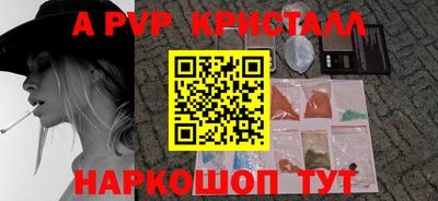 mdma Гатчина