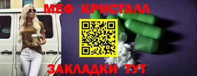 гашик Гагарин