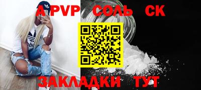 PSILOCYBIN Гай