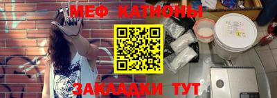 mdma Гатчина