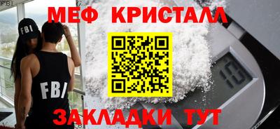 гашик Гагарин